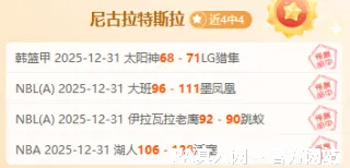 师萦怀